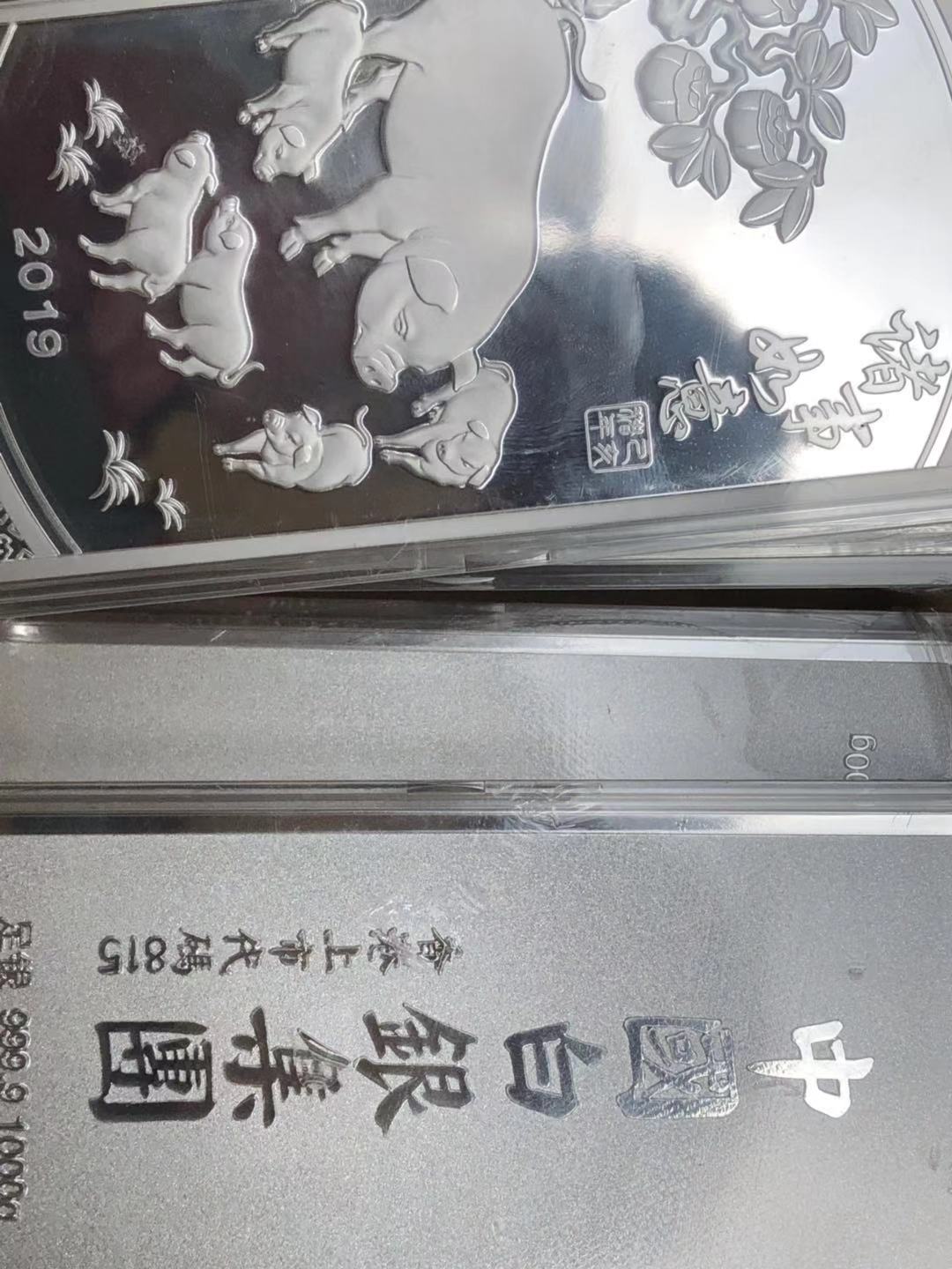 浦东白银回收 浦东哪里回收白银 浦东银锭回收