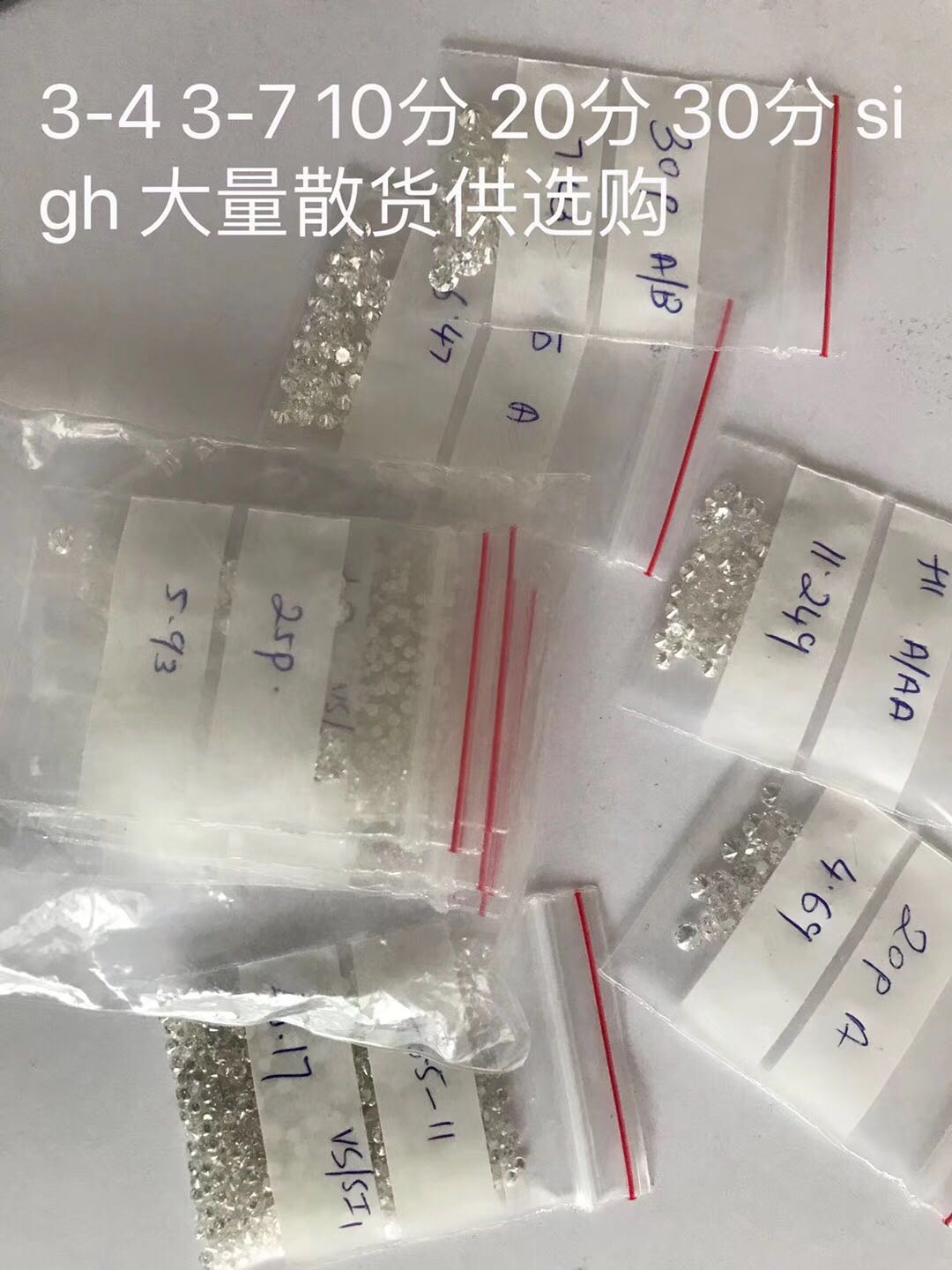 闵行钻石回收，闵行二手钻石回收，闵行哪里回收钻石，闵行钻石首饰回收