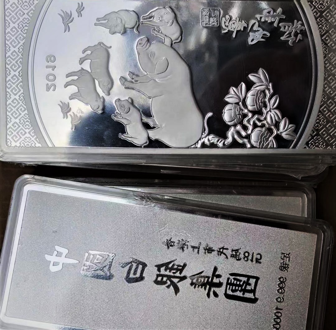 南汇白银回收，南汇银条回收，南汇银币回收，南汇银锭回收，南汇哪里回收白银 南汇白银抵押